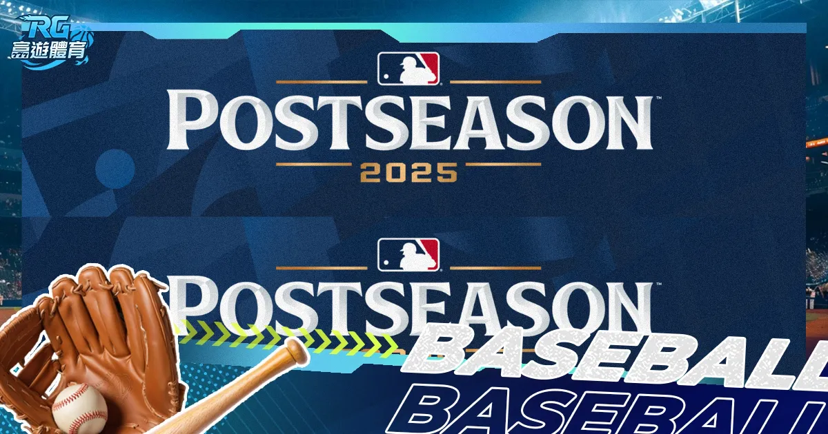 意甲烽火连,罗马客场挑,战连连,米兰体育,米兰体育官网,米兰体育官方,米兰体育下载