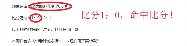 米兰体育,产品,米兰体育官网,米兰体育,米兰体育官网,米兰体育官方,米兰体育下载