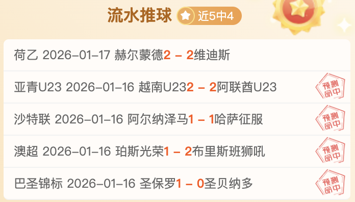 米兰体育,产品,米兰体育官网,米兰体育,米兰体育官网,米兰体育官方,米兰体育下载