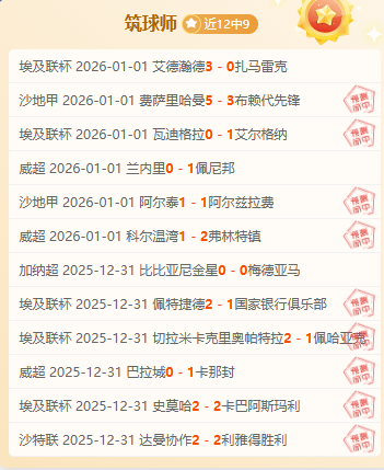 米兰体育,产品,米兰体育官网,米兰体育,米兰体育官网,米兰体育官方,米兰体育下载