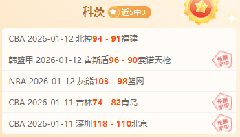 米兰体育,产品,米兰体育官网,米兰体育,米兰体育官网,米兰体育官方,米兰体育下载