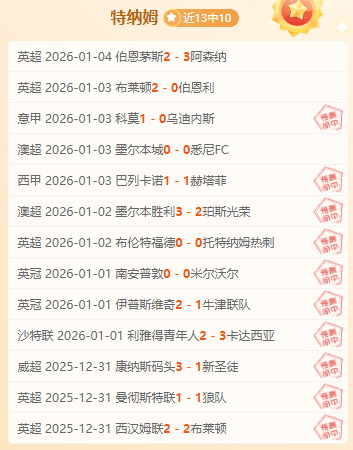 卡裏烏斯合,同滿期後將,在夏季成自,米兰体育,米兰体育官网,米兰体育官方,米兰体育下载