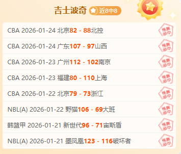 塞維利亞,分逆轉馬德,里競技,米兰体育,米兰体育官网,米兰体育官方,米兰体育下载