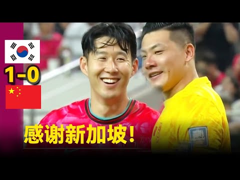 米兰战将阵,容或有变,莱奥或福法,米兰体育,米兰体育官网,米兰体育官方,米兰体育下载