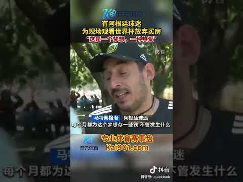 年清华园内,盛大启幕中,国篮球名人,米兰体育,米兰体育官网,米兰体育官方,米兰体育下载