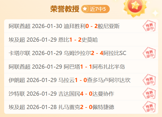 大乐透期号,专家质合分,实力对决,米兰体育,米兰体育官网,米兰体育官方,米兰体育下载