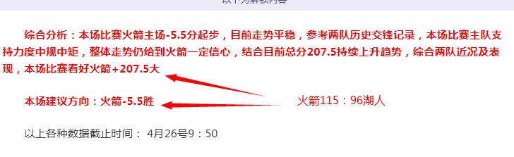 米兰体育,资讯,米兰体育官网,米兰体育,米兰体育官网,米兰体育官方,米兰体育下载