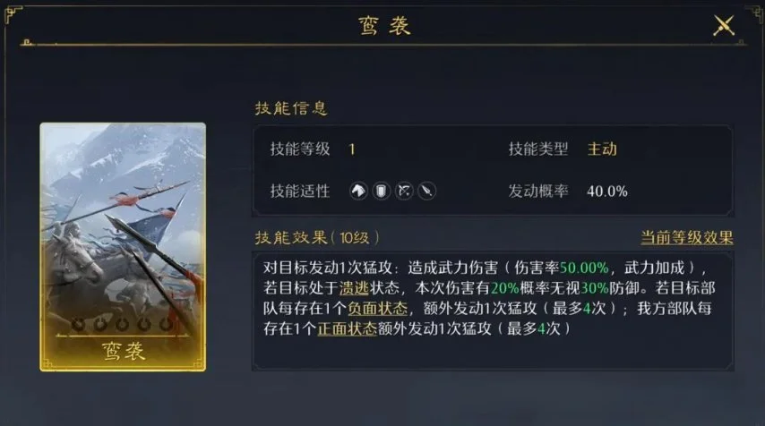 推荐,周五,常规赛分析,米兰体育,米兰体育官网,米兰体育官方,米兰体育下载