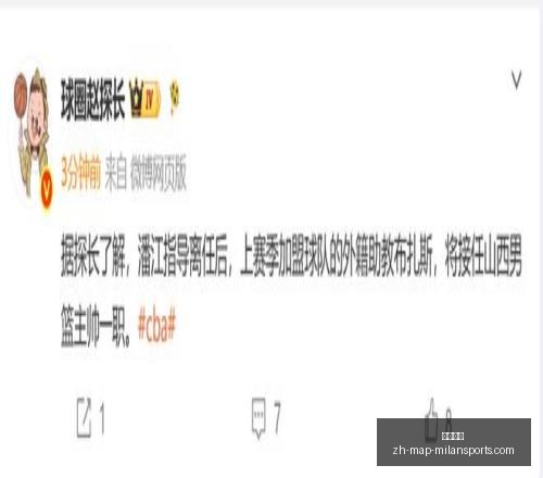 斯温威尔逊,猎杀对手的,场上一号猎,米兰体育官网,米兰体育App,米兰体育直播,米兰体育登录,米兰体育娱乐