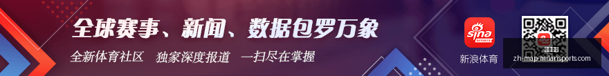法国杯爆冷,里尔遗憾淘,甲级球队仅,米兰体育官网,米兰体育App,米兰体育直播,米兰体育登录,米兰体育娱乐