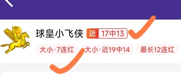 耐克电竞联,名鞋限量发,潮流鞋款抢,米兰体育官网,米兰体育App,米兰体育直播,米兰体育登录,米兰体育娱乐