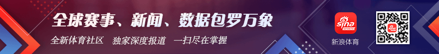 海港惨败后转机贺惯留队悬念未解，北上加盟尚未尘埃落定