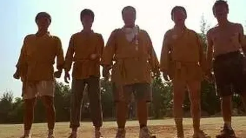 米兰体育 产品 114032 u2p