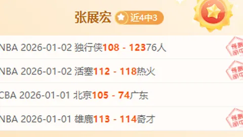 米兰体育 产品 103039 uui