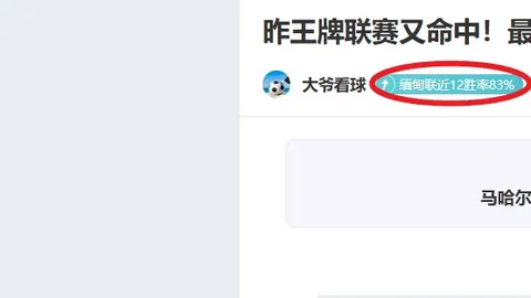 乒乓球世界杯名单公布！孙颖莎领衔，女将卫冕目标明确