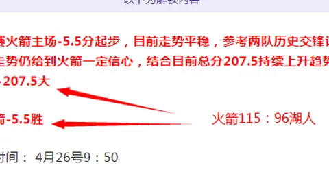 米兰体育 资讯 091256 gvr