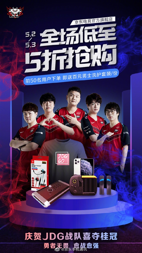 同时积累更
