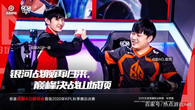 这场赛事的