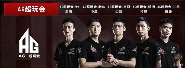 似的命运