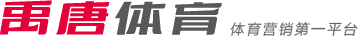技场上展现